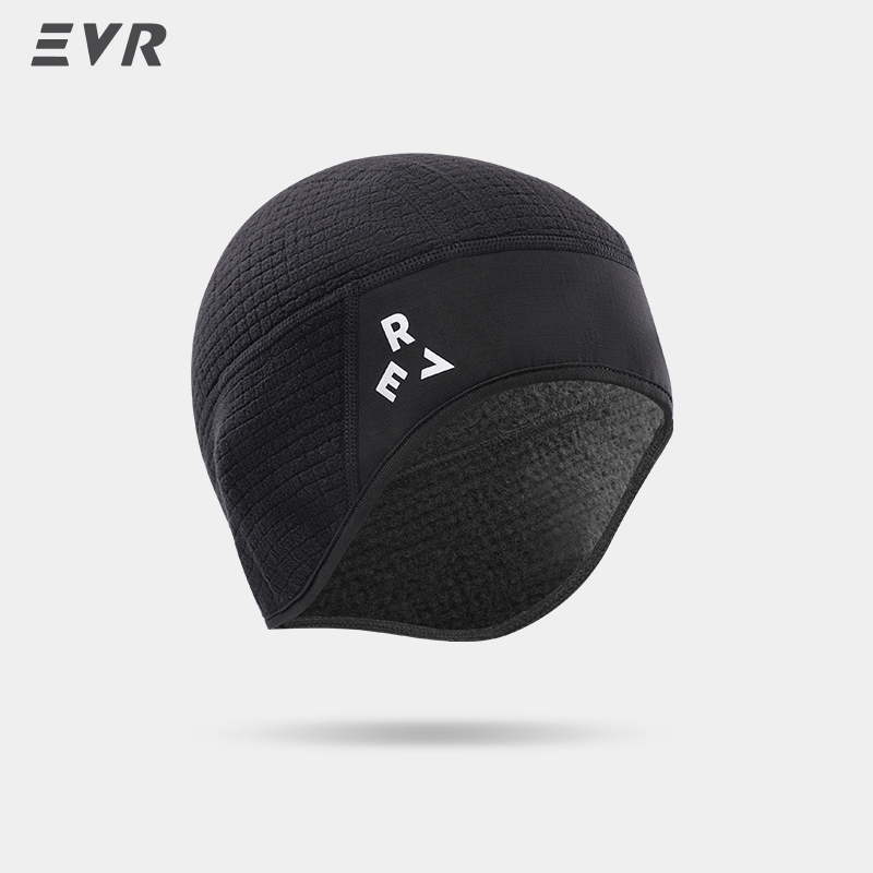 Cycling Gear Weather - EVR Winter Cycling Hat Windproof Cold