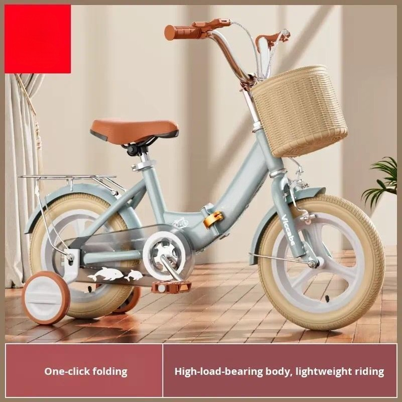 Carbon Bike Frame - Foldable Children Bicycle for Girls Boys