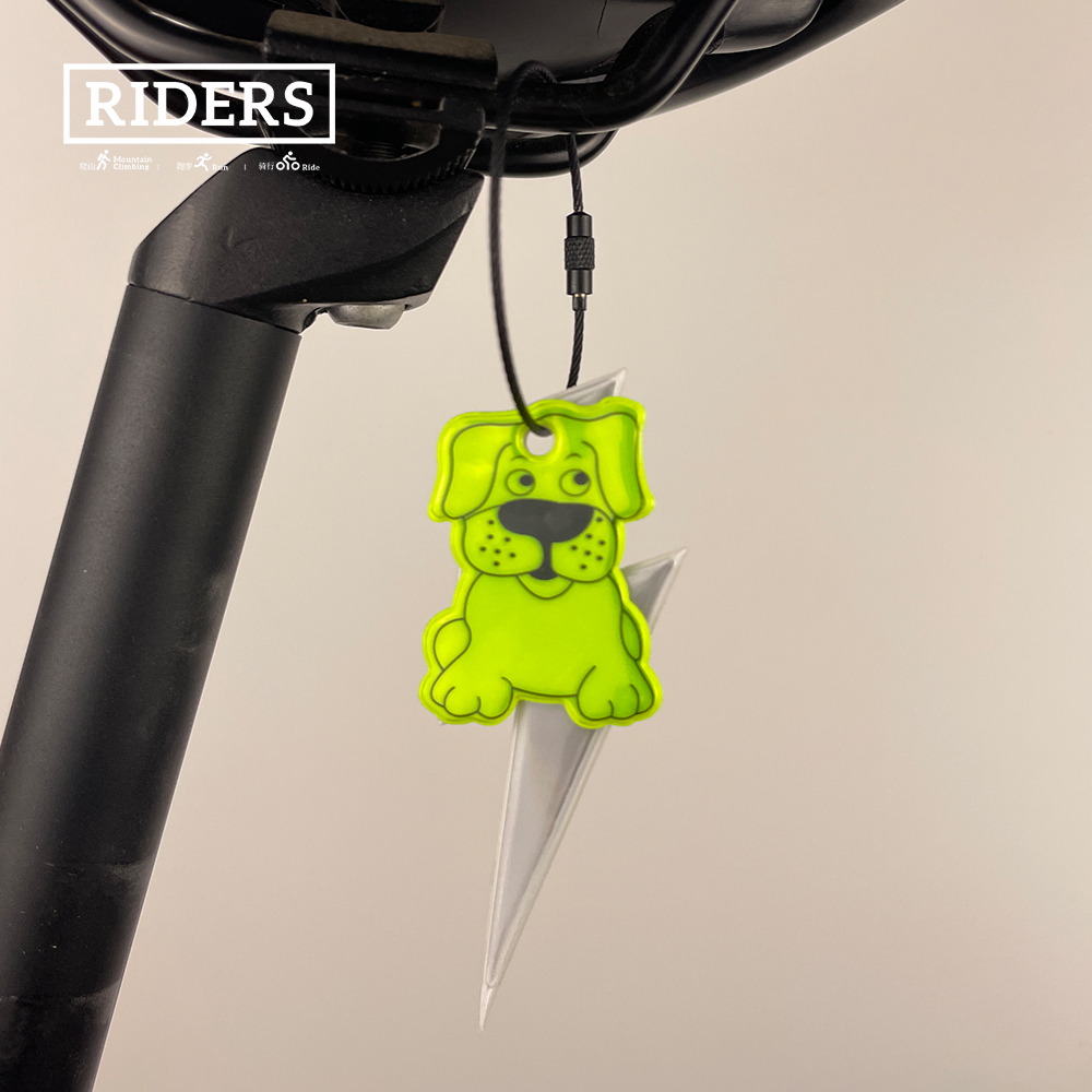 Night Cycling Reflecting Penda - Cycling Gear Organizer Bag 评论和价格