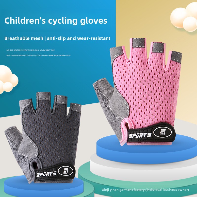 Kids Outdoor Cycling Gloves No - Cycling Hand Gear 评论和价格