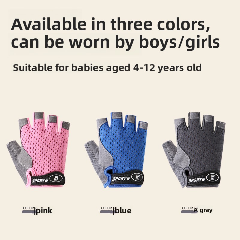 Kids Outdoor Cycling Gloves No - Cycling Hand Gear 评论和价格