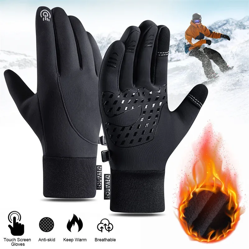 Touch Screen & Waterproof Mult - Cycling Gear Weather 评论和价格