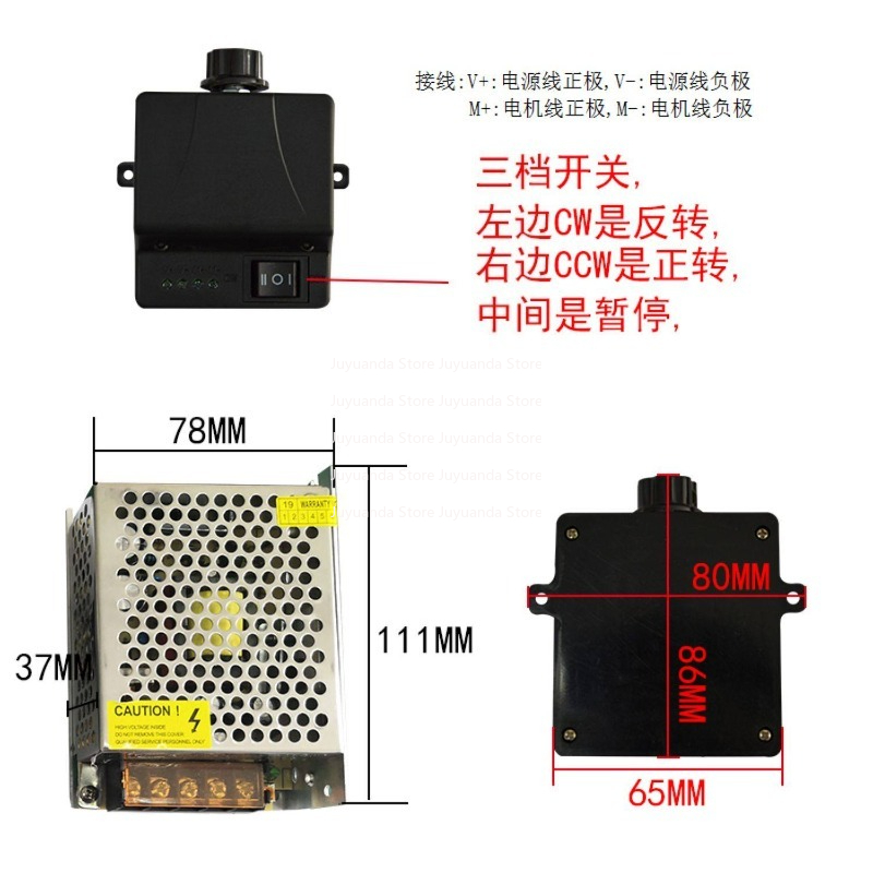 Equipped with 12V DC Gear Moto - Volt Cycling Gear 评论和价格